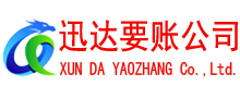 固镇追债公司